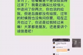 崇左崇左的要账公司在催收过程中的策略和技巧有哪些？